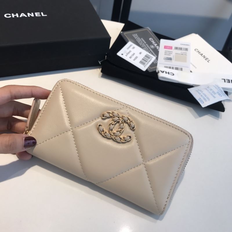 Chanel Wallet Purse